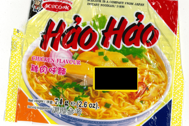 The pesticide present in the product is not authorised for use in foods sold in the European Union (EU). 