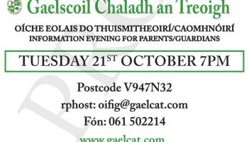 Come experience all that Gaelscoil Chaladh an Treoigh has to offer at their open night!