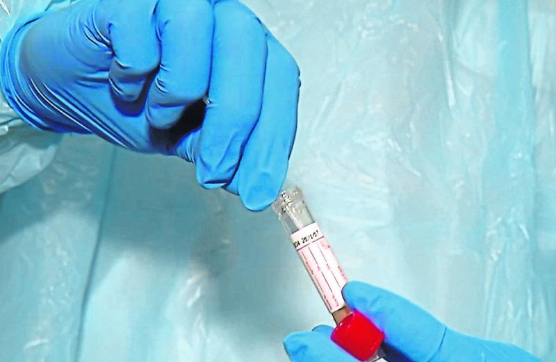 Flu vaccine